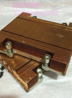 戴尔 DELL PowerEdge 860 PE850 PE860 R200 服务器散热片 J9145