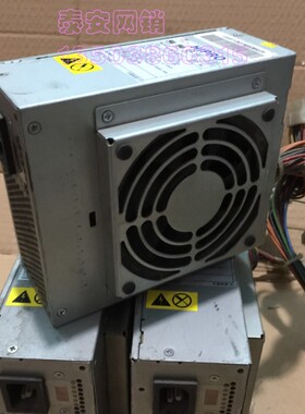 联想IBM8310 8306 8307 8304 8311电源hipro HP-M1854F3T 49p2128