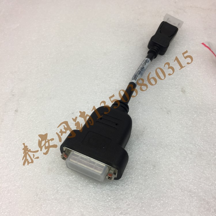 DELL BizLink displayport转DVI-D DP转DVI 转接线DP 转接头