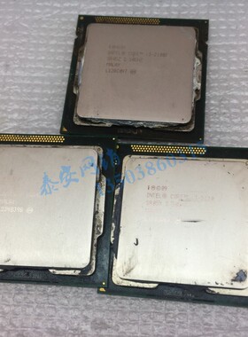 英特尔 intel I3  二代 2100 2120 2130 2100T CPU