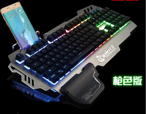 七品 pk-900/PK800狼焰网吧游戏机械手感键盘有线LOL背光插拔轴