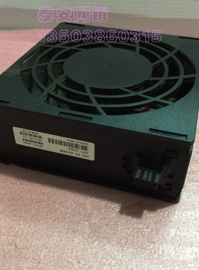 IBM 服务器风扇  41Y9028/7 39Y8488 39Y8489 X3400 X3500 j92541