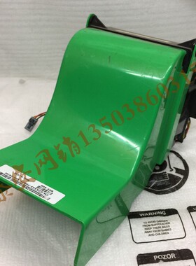 原装戴尔 DELL CPU 风扇带导流罩 2x333 k0456 ta350dc m35105-57