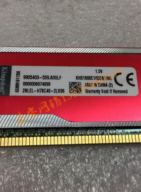 金士顿ddr3台式机骇客神条