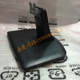 戴尔dell底座底坐支架1930C 2030MC E1912HC1913S1713S e20131715