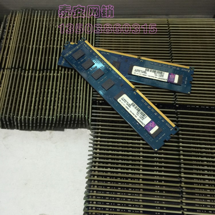 dell 原装1600 4G DDR3 V270G 内存 KINGSTON 金士顿 PC3-12800U