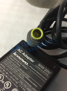 联想ThinkPad 42T4432 42T5292 42T4428 42T442 笔记本电源适配器