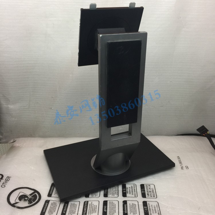 戴尔22寸LCD显示器2209WAf显示屏原装底座升降旋转竖屏 支架 底坐