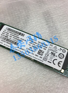 海力士hynix M.2 NVME 256G PC300 MLC 2280 SSD 固态硬盘 xhff7
