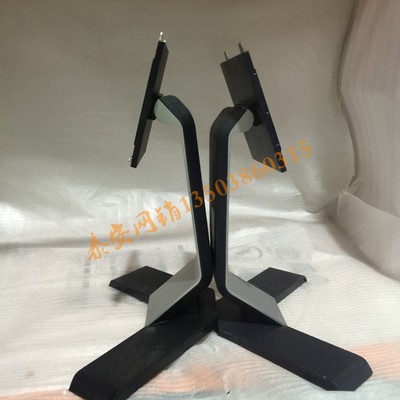 dell 显示器底座 底坐 支架 E228wfp E198FPf e197 e196fpf 248