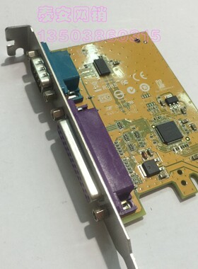 dell 打印卡 串口卡sunix sun2410 pc233-010 sux-mio6469a 5r3fc