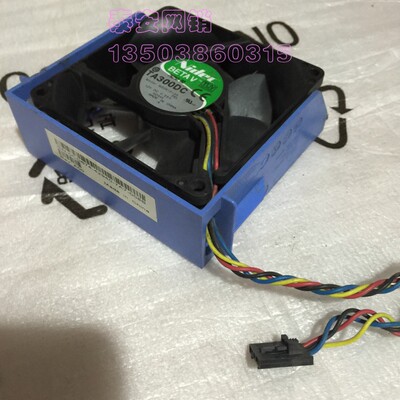 Dell/戴尔 690 T7400 T7500工作站 硬盘散热风扇 原装CD674 HD445