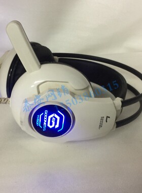 二手耳麦耳机 goodness yh500网吧usb发光 吃鸡游戏头戴式LOL G牌