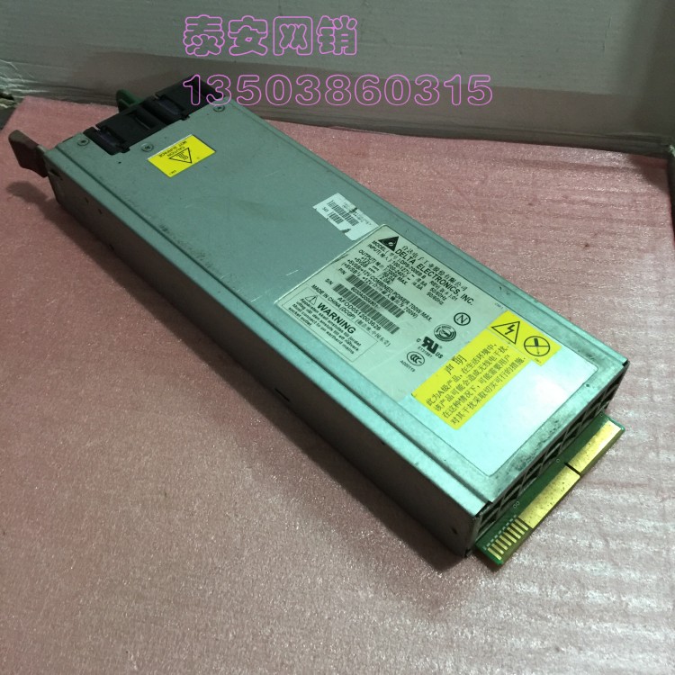 台达DPS-700EB B 浪潮英信NF280G2pr服务器电源模块6030a0004901