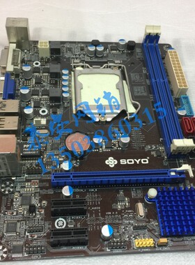 梅杰 soyo sy-B95+主板 1150 全固版 usb 3.0  3代 ddr3 vga+dvi