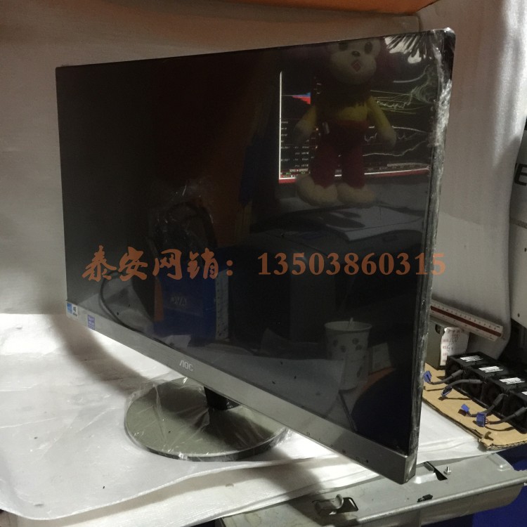冠杰 AOC27寸IPS I2769VLED 液晶显示器 底座 外壳 驱动板 电源板