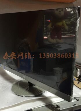 冠杰 AOC27寸IPS I2769VLED 液晶显示器 底座 外壳 驱动板 电源板