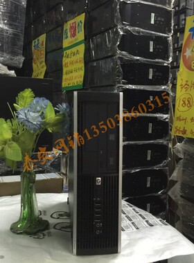 HP惠普 6000 PRO 准系统 主机536884-001主板 503375-001电源机箱