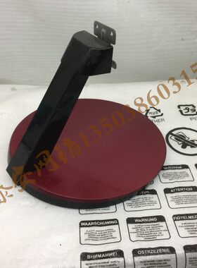 NEC VE2708xI/HI-WH IPS LED 超窄边框 27液晶显示器 底座坐 支架
