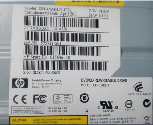 hp惠普DH-16ABLH DH16ABSH DH16AAL DH16A6L-CT2 DVD光雕刻录机