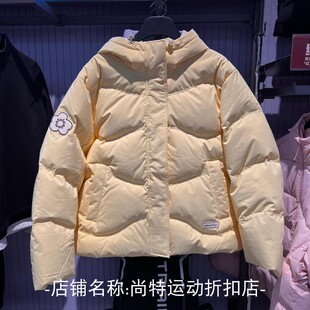 特步XDNA羽绒服女2025冬季新款时尚保暖棉连帽羽绒服975428190381