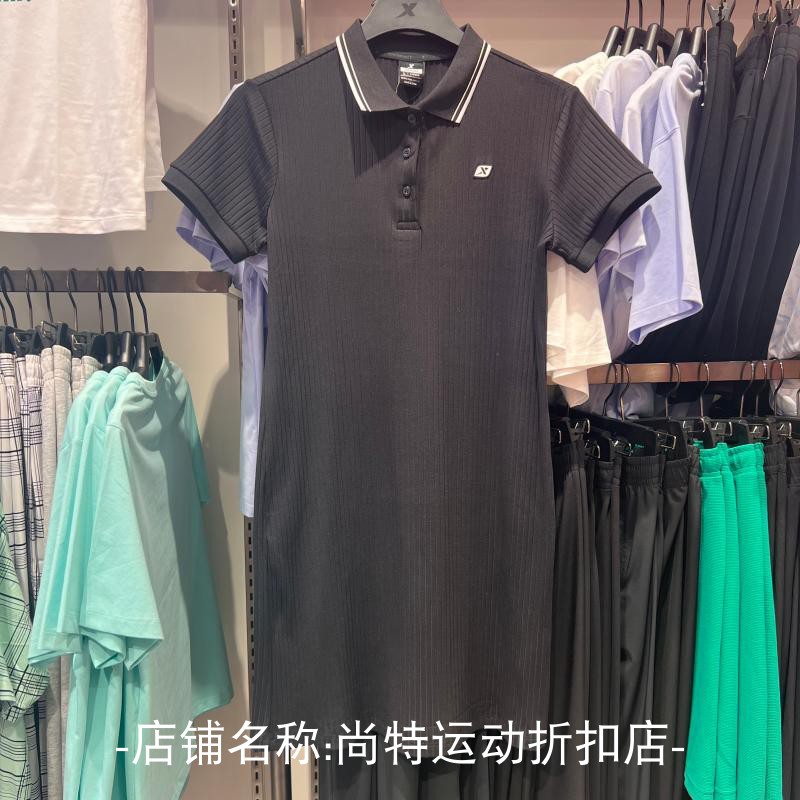 特步女polo领运动连衣裙女夏运动POLO衫