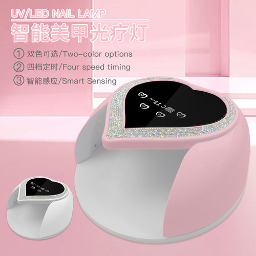 跨境C13新款美甲灯308W大功率美甲机光疗灯不黑手uv灯美甲烤灯