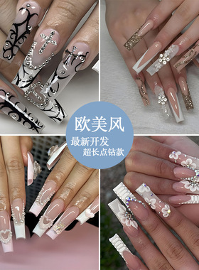 跨境假指甲穿戴甲长款长T点钻 果冻胶美甲甲片 press on nails