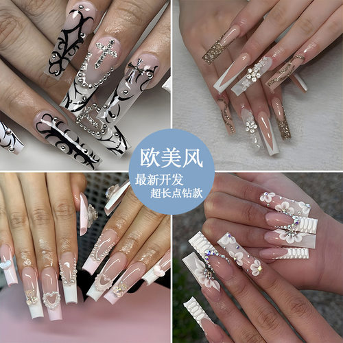 跨境假指甲穿戴甲长款长T点钻 果冻胶美甲甲片 press on nails