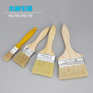 木柄木把塑料柄棕毛刷软毛刷油漆刷小刷子排刷板刷工业家用扫灰