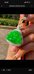 18K金镶嵌高冰满绿佛 乐观豁达和健康平安生活态度又充满智慧