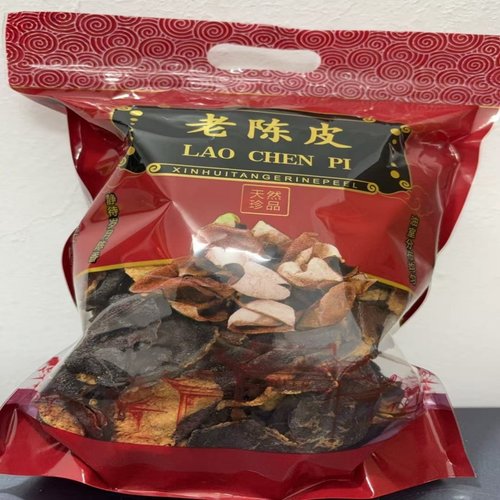1斤装20年广东老陈皮碎 陈年陈皮泡茶煲汤送礼地道老陈皮消食开胃 - 封面