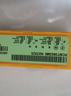 刀片RCMT0602MO NX2525