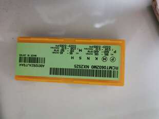 刀片RCMT0602MO NX2525