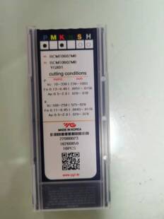 RCMT0602MO YG801韩国YG正品圆刀片R3加工铸件钢件不锈钢通用款