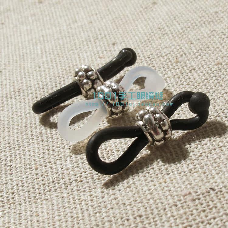 Etui à lunettes - Ref 1244669 Image 4