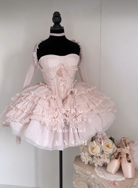 【双生双灵·梦若龙沙】限量300件只一批！完美主义绕道