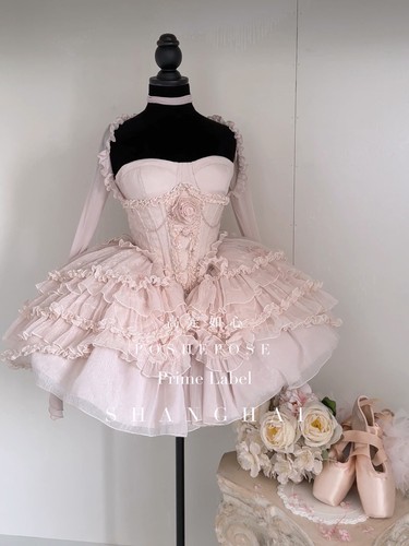 高定如心双生双灵·梦若龙沙