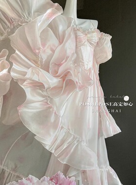 光灵芷粉 少女脸颊的光 现货