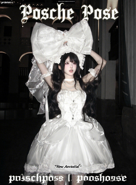 POSHPOSE初灵高定如心·月光誓【月光嫁衣】 现货 小天鹅芭蕾！