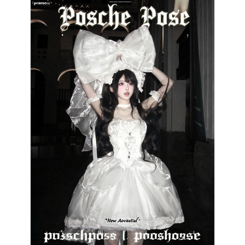 POSHPOSE初灵高定如心·月光誓【月光嫁衣】 现货 小天鹅芭蕾！