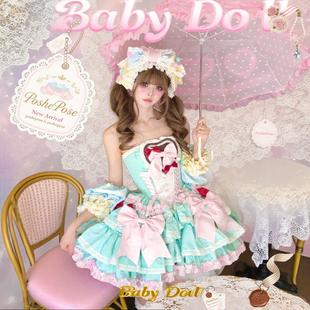 poshepose初灵高定如心薄荷波尔曼猫【缎带舞曲系列】连衣裙现货