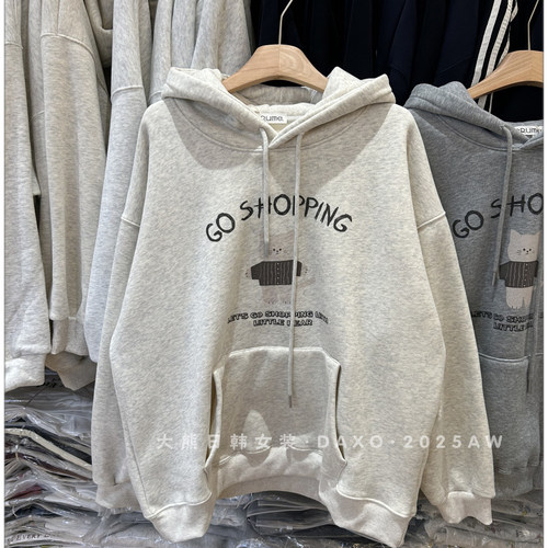 秋冬加绒卡通印花宽松连帽卫衣女