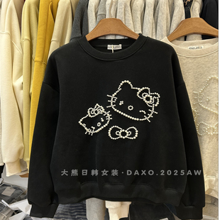 韩国东大门2025秋冬加绒新款圆领卫衣珍珠KT钉珠宽松甜美小个子女