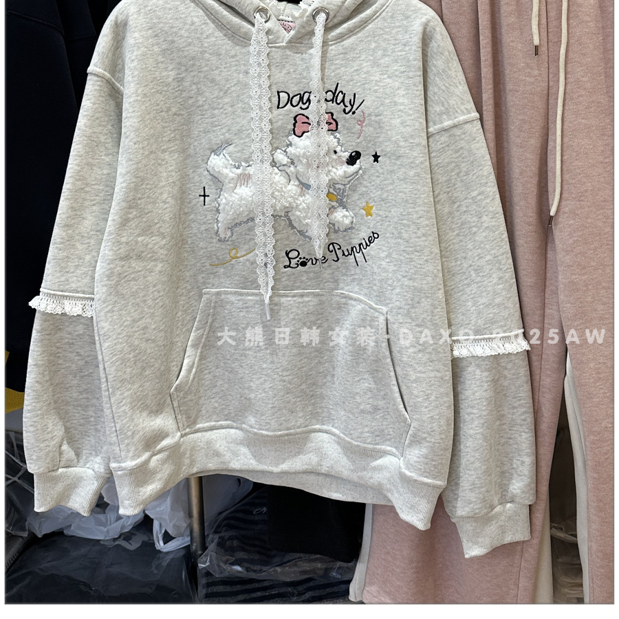 加绒卡通毛绒小狗刺绣连帽卫衣女