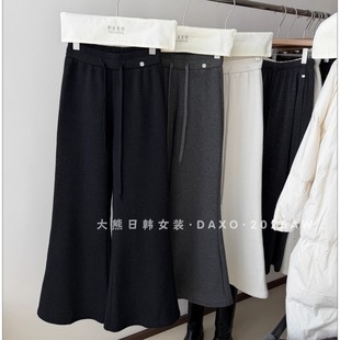 女 抽绳松紧百搭宽松直筒裤 韩国加绒微喇慵懒风LULU裤 2025深冬新款