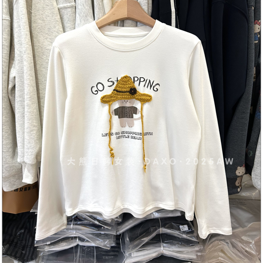 秋冬磨毛圆领卡通小熊刺绣打底女