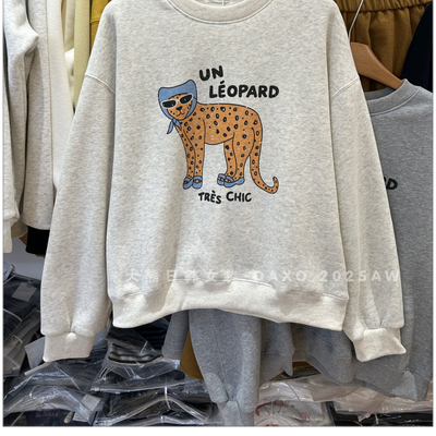 加绒卡通猎豹印花圆领小个子卫衣