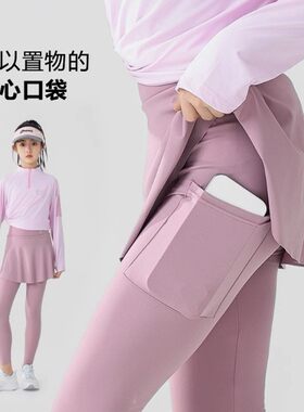 儿童速干运动裤2026春秋新款女童假两件网球裤裙鲨鱼裤童装瑜伽裤