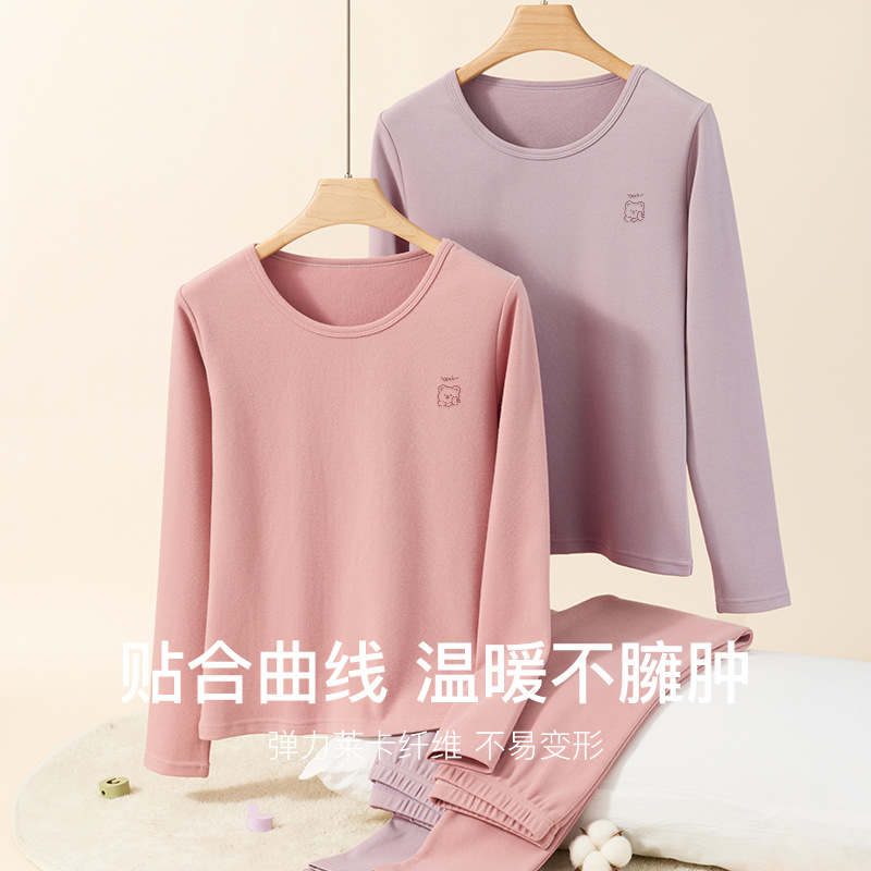 女士纯棉加厚保暖内衣青少年棉毛衫套装少女学生舒绒秋衣秋裤